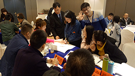 共創商學院