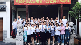 共創商學院