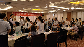 共創商學院