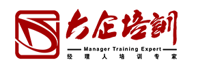 大企培訓